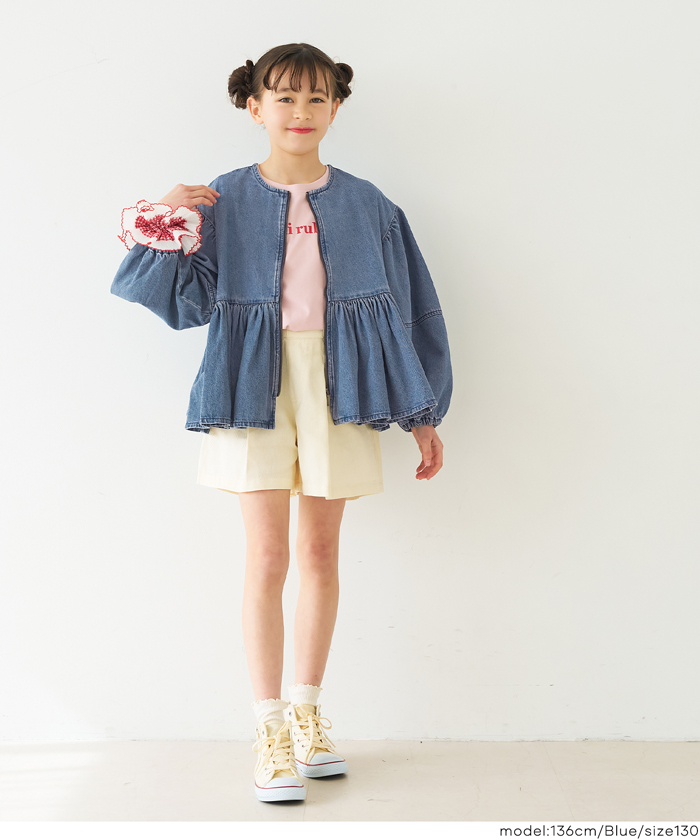 Qoo10] coca 親子お揃いデニムギャザーアウター キッズ